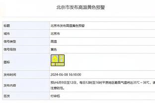 开云娱乐下载地址截图1